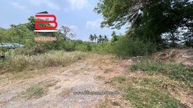 Land for sale in Hom Kret, Nakhon Pathom