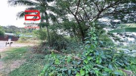 Land for sale in Hom Kret, Nakhon Pathom