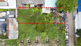 Land for sale in Nawamin, Bangkok