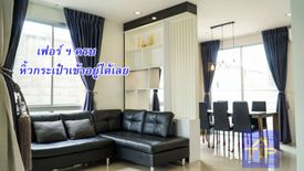 4 Bedroom House for sale in Sammakorn Avenue Ramintra Wongwaen, Tha Raeng, Bangkok