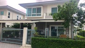 ขายบ้าน ศุภาลัย ลากูน ภูเก็ต 3 ห้องนอน ใน เกาะแก้ว, เมืองภูเก็ต