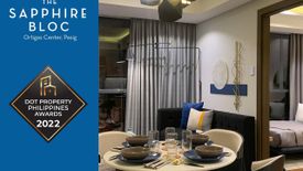 1 Bedroom Condo for Sale or Rent in The Sapphire Bloc – East Tower, San Antonio, Metro Manila near MRT-3 Ortigas