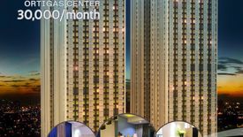 1 Bedroom Condo for sale in San Antonio, Metro Manila near MRT-3 Ortigas