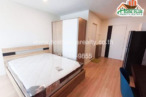 1 Bedroom Condo for rent in Pak Kret, Nonthaburi