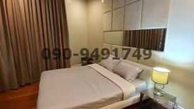 1 Bedroom Condo for sale in Khlong Tan, Bangkok near MRT Queen Sirikit National Convention Centre