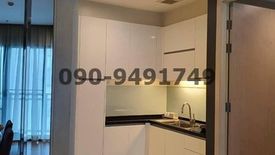1 Bedroom Condo for sale in Khlong Tan, Bangkok near MRT Queen Sirikit National Convention Centre
