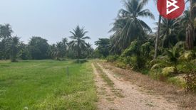 Land for sale in Chom Prathat, Ratchaburi