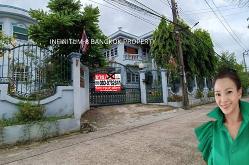 5 Bedroom House for sale in Naphalai Village, Bang Na, Bangkok near BTS Bang Na