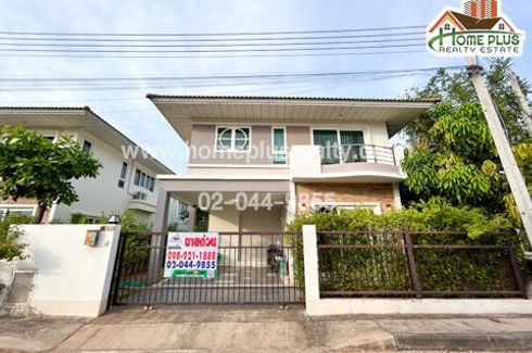 4 Bedroom House for sale in Supalai Moda Airport Khonkaen, Nai Mueang, Khon Kaen
