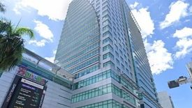 Office for rent in Socorro, Metro Manila near LRT-2 Araneta Center-Cubao