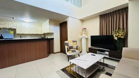 2 Bedroom Condo for Sale or Rent in McKinley Hill, Metro Manila