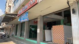 Commercial for sale in Sam Sen Nok, Bangkok