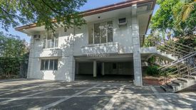 House for sale in Phil-Am, Metro Manila near MRT-3 North Avenue