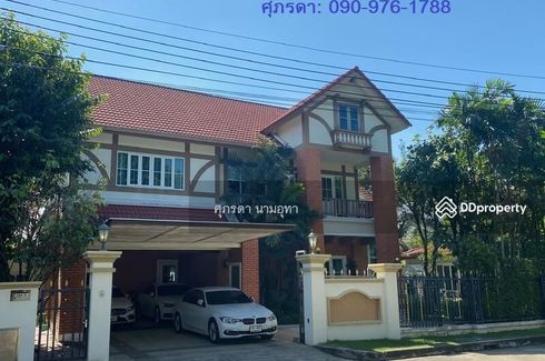 5 Bedroom House for sale in Laddarom Elegance Kaset-Nawamin, Chorakhe Bua, Bangkok