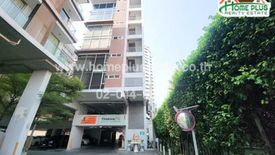 1 Bedroom Condo for sale in Thana Tri, Bang Yi Khan, Bangkok near MRT Bang Yi Khan