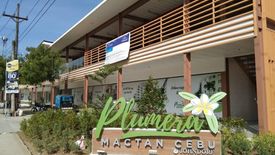 1 Bedroom Condo for sale in Pajac, Cebu