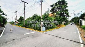 Land for sale in Sampathuan, Nakhon Pathom