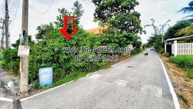 Land for sale in Sampathuan, Nakhon Pathom