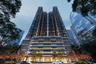 2 Bedroom Condo for sale in The Grand Midori Ortigas, San Antonio, Metro Manila near MRT-3 Ortigas