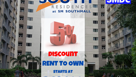 1 Bedroom Condo for sale in South Residences, Almanza Dos, Metro Manila