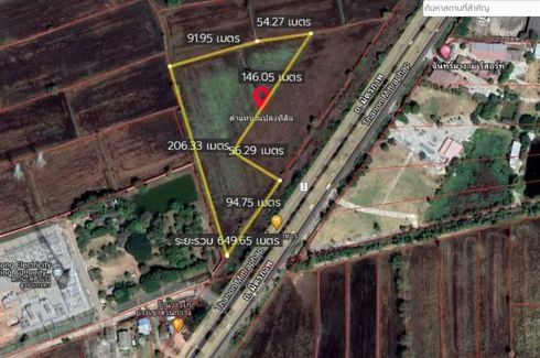 Land for sale in Ta Chan, Nakhon Ratchasima
