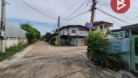 Land for sale in Phraek Sa Mai, Samut Prakan