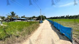 Land for sale in Huai Khwang, Nakhon Pathom