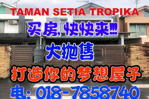 3 Bedroom House for sale in Taman Setia Tropika, Johor