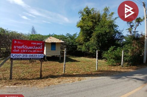 Land for sale in Klang Dong, Nakhon Ratchasima