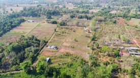 Land for sale in Huai Kaeo, Chiang Mai