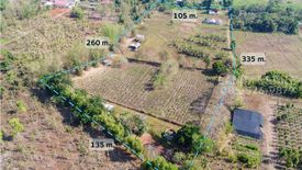 Land for sale in Huai Kaeo, Chiang Mai