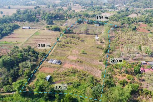Land for sale in Huai Kaeo, Chiang Mai