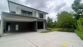 4 Bedroom House for sale in NARA BOTANIC Srinakharin, Bang Kaeo, Samut Prakan near MRT Si La Salle