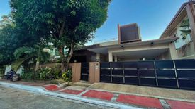 5 Bedroom House for sale in Capitol Park Homes, Ramon Magsaysay, Metro Manila near LRT-1 Roosevelt