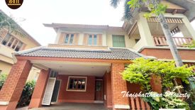 6 Bedroom House for Sale or Rent in Bang Muang, Nonthaburi