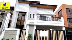 4 Bedroom House for sale in Maybunga, Metro Manila