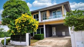 3 Bedroom House for sale in Pruklada Suvarnabhumi, Sisa Chorakhe Noi, Samut Prakan