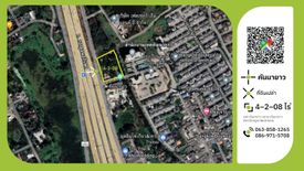 Land for sale in Ram Inthra, Bangkok