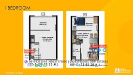 2 Bedroom Condo for sale in Payatas, Metro Manila