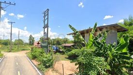 Land for sale in Thoen Buri, Lampang