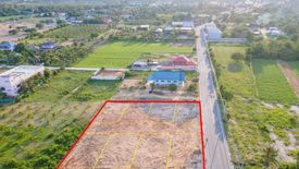 Land for sale in Pak Nam Pran, Prachuap Khiri Khan