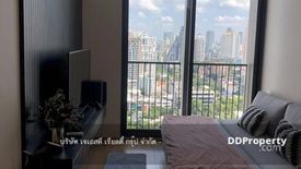 1 Bedroom Condo for rent in Khlong Tan Nuea, Bangkok near BTS Phrom Phong