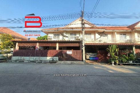 3 Bedroom Townhouse for sale in Khlong Udom Chonlachon, Chachoengsao