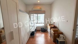 3 Bedroom Townhouse for sale in Nong Bon, Bangkok