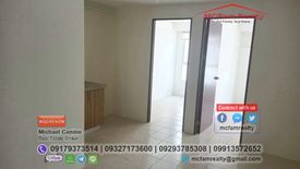 1 Bedroom Condo for sale in Tondo, Metro Manila