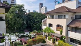 3 Bedroom Townhouse for sale in Phra Khanong Nuea, Bangkok near BTS Ekkamai