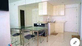 1 Bedroom Condo for sale in Luz, Cebu