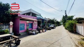 Land for sale in Bang Kraso, Nonthaburi near MRT Khae Rai
