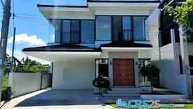 3 Bedroom House for sale in Basak, Cebu