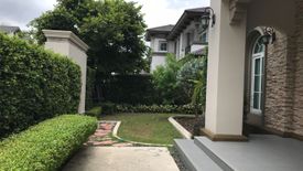 4 Bedroom House for rent in Nantawan Bangna Km. 7, Bang Kaeo, Samut Prakan